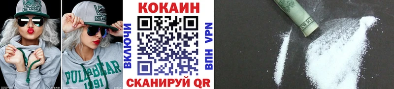 Цена Ахтубинск Кокаин  Галлюциногенные грибы  Амфетамин  Конопля  МЕФ  ГАШИШ  A-PVP 
