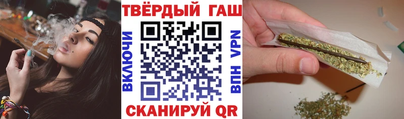 сколько стоит  МЕГА tor  ГАШ Premium  Ахтубинск 