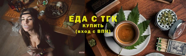 прущая мука Арсеньев