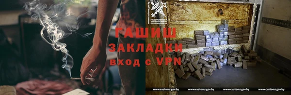 mdpv Зеленокумск