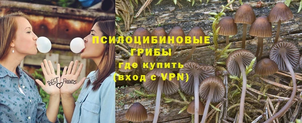 меф VHQ Армянск