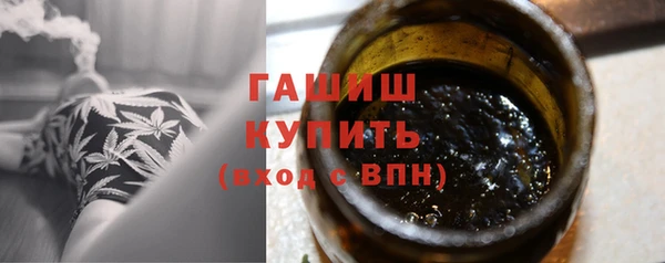 твердый Зеленодольск