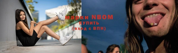 дистиллят марихуана Аркадак