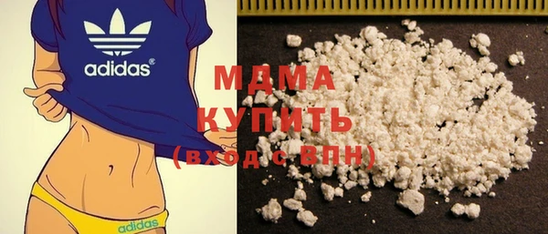 дистиллят марихуана Аркадак