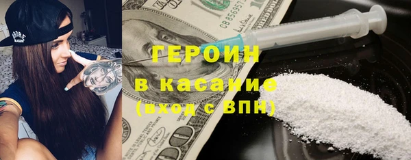 дистиллят марихуана Аркадак
