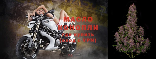 меф VHQ Армянск