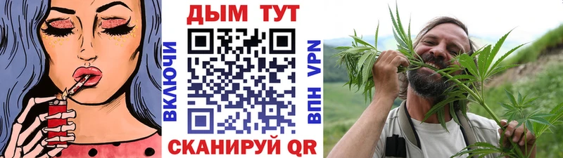 Конопля Amnesia  это Telegram  Ахтубинск  наркошоп 